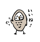 頑張れ！気弱でドジっ子な筆フクロウ君（個別スタンプ：39）