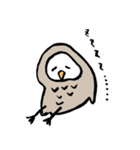 頑張れ！気弱でドジっ子な筆フクロウ君（個別スタンプ：40）