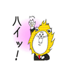 ぶさいくなライオン（個別スタンプ：1）