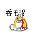 ぶさいくなライオン（個別スタンプ：4）