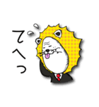 ぶさいくなライオン（個別スタンプ：13）