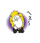 ぶさいくなライオン（個別スタンプ：16）
