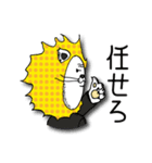 ぶさいくなライオン（個別スタンプ：18）