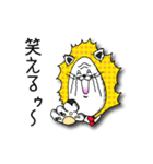 ぶさいくなライオン（個別スタンプ：19）