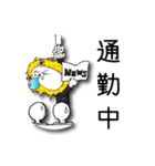 ぶさいくなライオン（個別スタンプ：32）