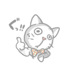 ねこのペコたん（個別スタンプ：1）