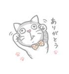 ねこのペコたん（個別スタンプ：4）