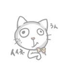 ねこのペコたん（個別スタンプ：8）