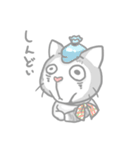 ねこのペコたん（個別スタンプ：13）