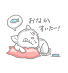 ねこのペコたん（個別スタンプ：15）