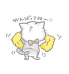 ねこのペコたん（個別スタンプ：16）