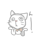 ねこのペコたん（個別スタンプ：23）