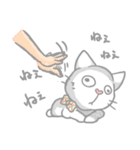 ねこのペコたん（個別スタンプ：28）