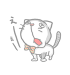 ねこのペコたん（個別スタンプ：29）