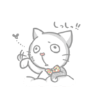 ねこのペコたん（個別スタンプ：30）