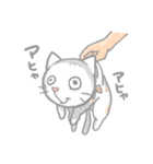 ねこのペコたん（個別スタンプ：32）