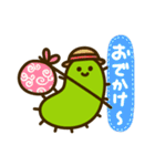けむし【日常編】（個別スタンプ：6）
