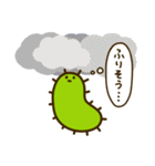 けむし【日常編】（個別スタンプ：13）