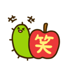 けむし【日常編】（個別スタンプ：19）