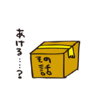 くまだろう2（個別スタンプ：4）