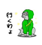 モフれょ 1（個別スタンプ：3）