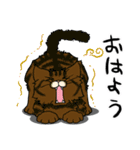 モフれょ 1（個別スタンプ：4）