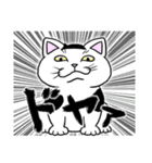 モフれょ 1（個別スタンプ：5）