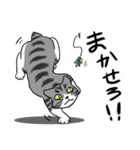 モフれょ 1（個別スタンプ：8）