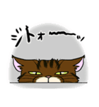 モフれょ 1（個別スタンプ：10）