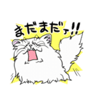 モフれょ 1（個別スタンプ：12）