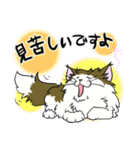 モフれょ 1（個別スタンプ：13）