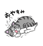 モフれょ 1（個別スタンプ：15）