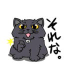 モフれょ 1（個別スタンプ：21）