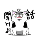 モフれょ 1（個別スタンプ：24）