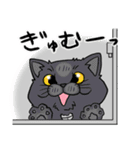 モフれょ 1（個別スタンプ：28）