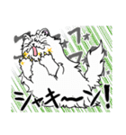 モフれょ 1（個別スタンプ：29）