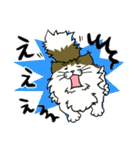 モフれょ 1（個別スタンプ：31）