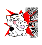 モフれょ 1（個別スタンプ：34）