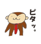 おさる君の猿芝居（個別スタンプ：31）