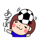 部活女子 サッカー編（個別スタンプ：35）