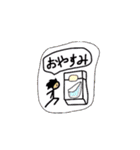 [40P]使うのに勇気がいるスタンプ part1（個別スタンプ：10）