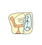 [40P]使うのに勇気がいるスタンプ part1（個別スタンプ：12）