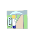 [40P]使うのに勇気がいるスタンプ part1（個別スタンプ：14）