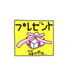 [40P]使うのに勇気がいるスタンプ part1（個別スタンプ：20）