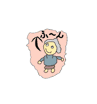 [40P]使うのに勇気がいるスタンプ part1（個別スタンプ：29）