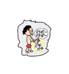 [40P]使うのに勇気がいるスタンプ part1（個別スタンプ：36）