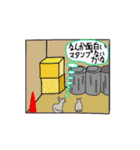 [40P]使うのに勇気がいるスタンプ part1（個別スタンプ：39）