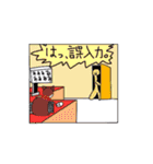 [40P]使うのに勇気がいるスタンプ part1（個別スタンプ：40）