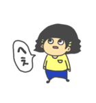 がたし（個別スタンプ：18）