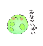 水生微生物（個別スタンプ：6）